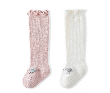 Hosszú baba zokni hímzéssel