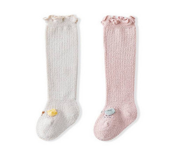 Hosszú baba zokni hímzéssel