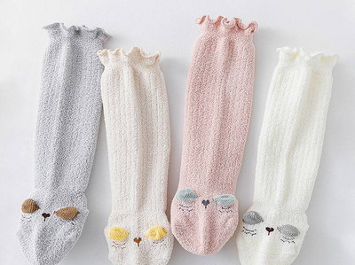 Hosszú baba zokni hímzéssel