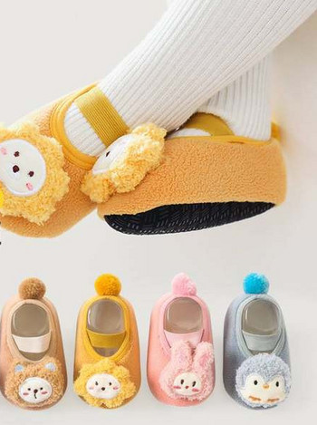 Бебешки зимни обувки с ластик 