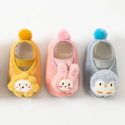 Bērnu ziemas apavi ar gumiju