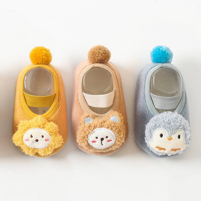 Bērnu ziemas apavi ar gumiju