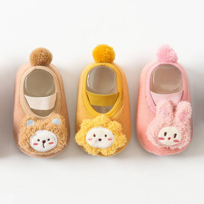 Bērnu ziemas apavi ar gumiju