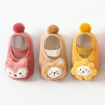 Bērnu ziemas apavi ar gumiju