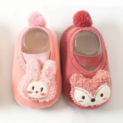 Bērnu ziemas apavi ar gumiju