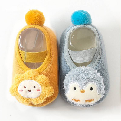 Bērnu ziemas apavi ar gumiju