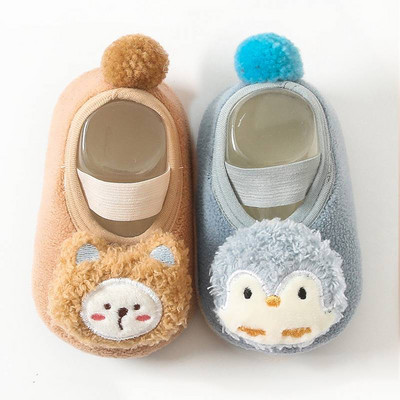 Bērnu ziemas apavi ar gumiju