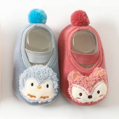 Bērnu ziemas apavi ar gumiju