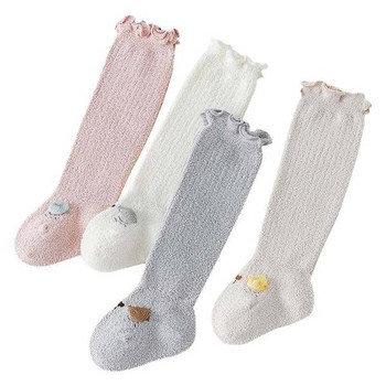 Зимни дълги чорапи за момичета