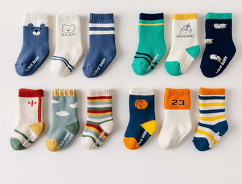 Бебешки ежедневни чорапи в различни цветове 