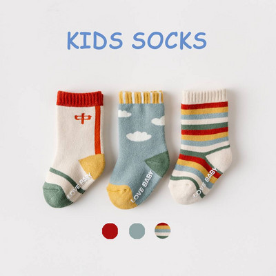 Bērnu ikdienas zeķītes dažādās krāsās