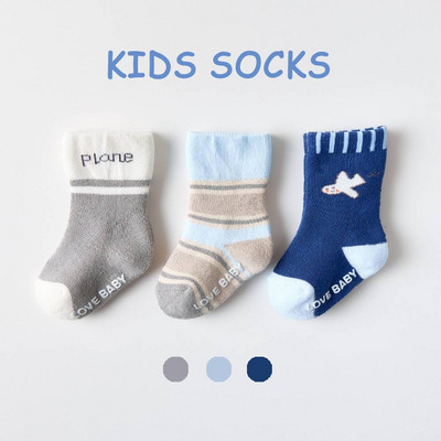 Bērnu ikdienas zeķītes dažādās krāsās