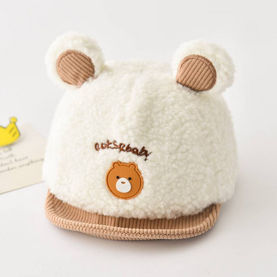 Flīsa mazuļa cepure ar aplikāciju un ausīm