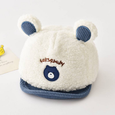 Flīsa mazuļa cepure ar aplikāciju un ausīm