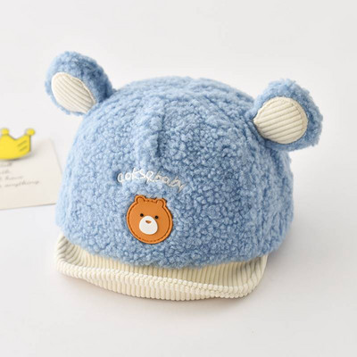 Flīsa mazuļa cepure ar aplikāciju un ausīm