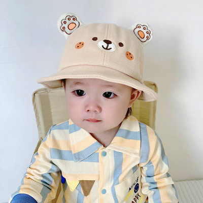 Bērnu cepure ar 3D druku