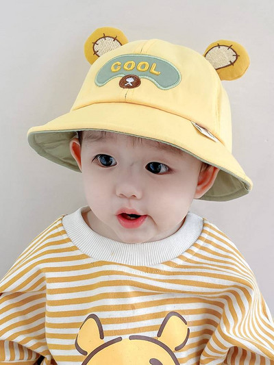 Bērnu cepure ar 3D druku