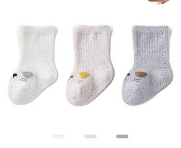 Zīdaiņu zeķītes ar aplikāciju, komplektā vairāki pāri