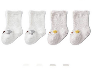 Zīdaiņu zeķītes ar aplikāciju, komplektā vairāki pāri