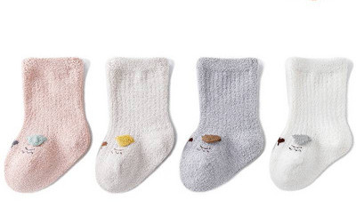 Zīdaiņu zeķītes ar aplikāciju, komplektā vairāki pāri