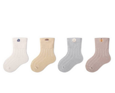 Baba zokni mini nyomtatással