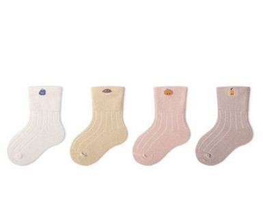 Baba zokni mini nyomtatással