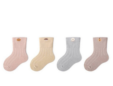 Baba zokni mini nyomtatással