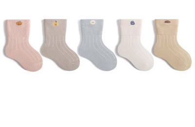 Baba zokni mini nyomtatással