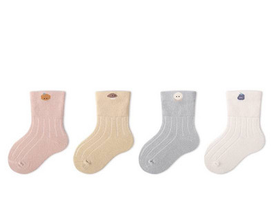 Baba zokni mini nyomtatással