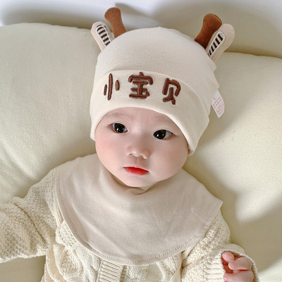 Baba sapka és előke készlet