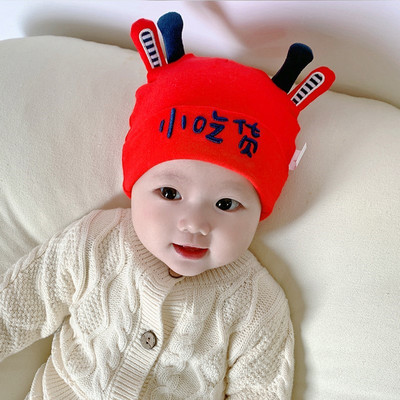 Baba sapka és előke készlet