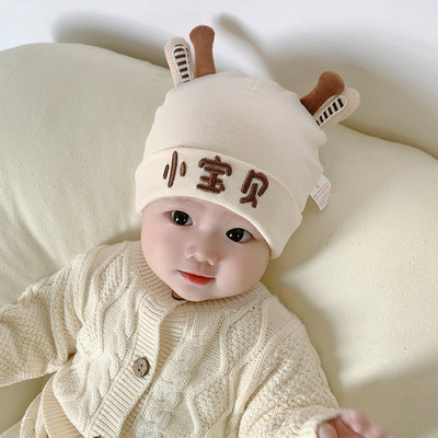 Baba sapka és előke készlet