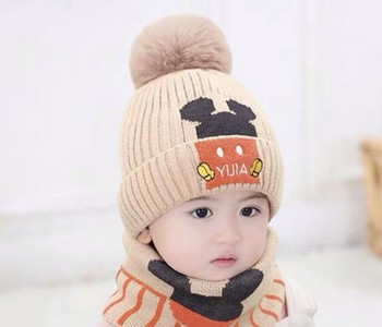 Fiúk és lányok rátétes sál és sapka készlet