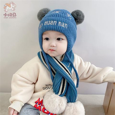 Babakészlet - kétrészes, hímzéssel