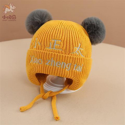 Babakészlet - kétrészes, hímzéssel