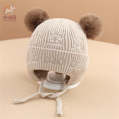 Babakészlet - kétrészes, hímzéssel