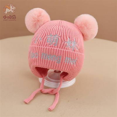 Babakészlet - kétrészes, hímzéssel