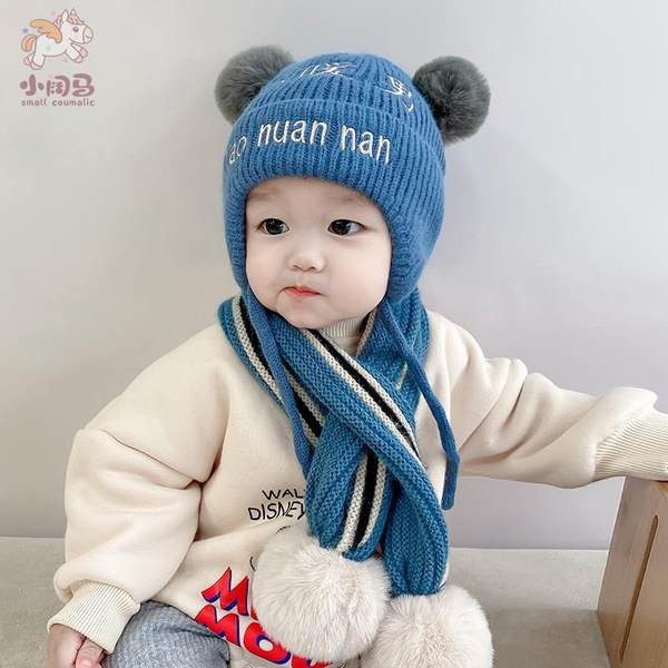 Babakészlet - kétrészes, hímzéssel