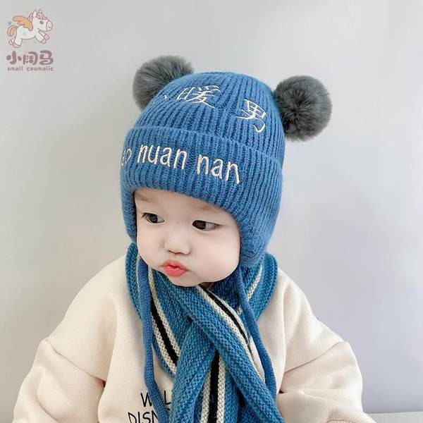 Babakészlet - kétrészes, hímzéssel