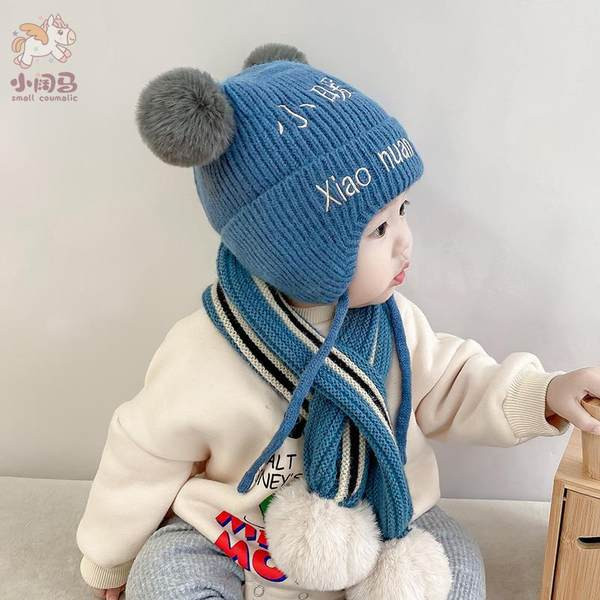 Babakészlet - kétrészes, hímzéssel