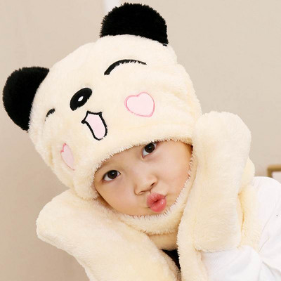 Mazuļa plīša komplekts