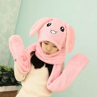 Mazuļa plīša komplekts