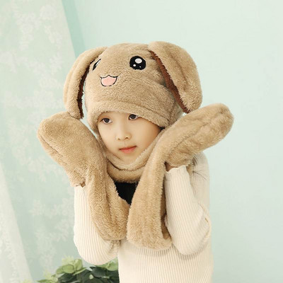 Mazuļa plīša komplekts