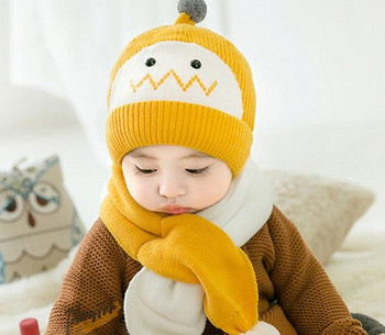 Поларен бебешки комплект от две части шал и шапка