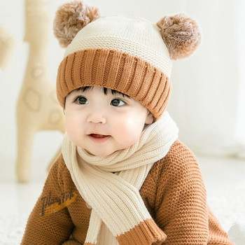 Поларен бебешки комплект от две части шал и шапка