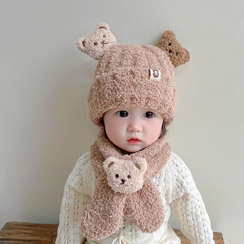 Зимна бебешка шапка за момичета 
