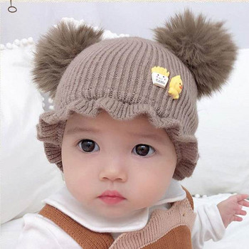 Бебешка зимна шапка с пух 