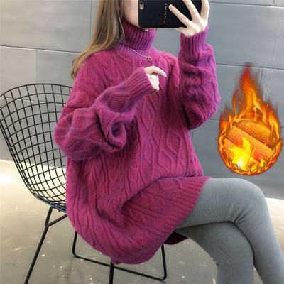 Női magas gallérú kötött kismama pulóver