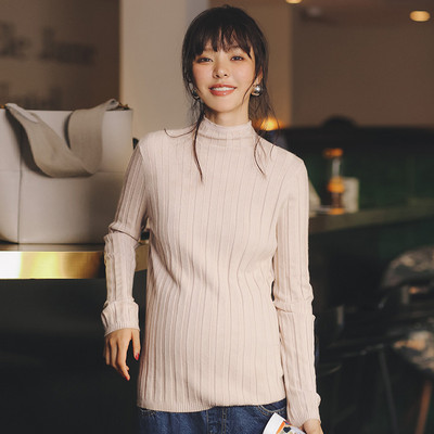 Női magas gallérú pulóver terhes nők számára