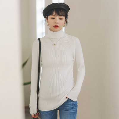 Női magas gallérú pulóver terhes nők számára